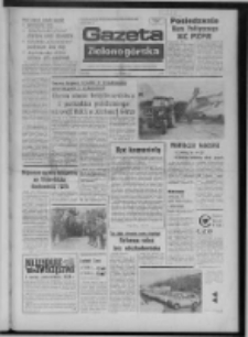 Gazeta Zielonogórska : organ KW Polskiej Zjednoczonej Partii Robotniczej R. XXIV Nr 53 (5 marca 1975). - Wyd. A