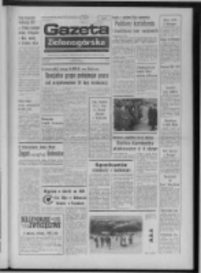 Gazeta Zielonogórska : organ KW Polskiej Zjednoczonej Partii Robotniczej R. XXIV Nr 54 (6 marca 1975). - Wyd. A