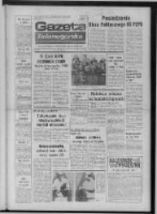 Gazeta Zielonogórska : organ KW Polskiej Zjednoczonej Partii Robotniczej R. XXIV Nr 65 (19 marca 1975). - Wyd. A