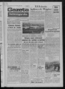 Gazeta Zielonogórska : organ KW Polskiej Zjednoczonej Partii Robotniczej R. XXIV Nr 77 (4 kwietnia 1975). - Wyd. A