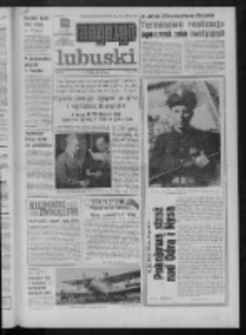 Gazeta Zielonogórska : magazyn lubuski : organ KW Polskiej Zjednoczonej Partii Robotniczej R. XXIV Nr 84 (12/13 kwietnia 1975). - Wyd. A