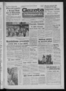Gazeta Zielonogórska : organ KW Polskiej Zjednoczonej Partii Robotniczej R. XXIV Nr 86 (15 kwietnia 1975). - Wyd. A