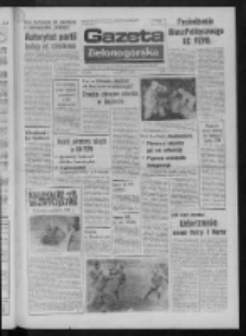 Gazeta Zielonogórska : organ KW Polskiej Zjednoczonej Partii Robotniczej R. XXIV Nr 87 (16 kwietnia 1975). - Wyd. A
