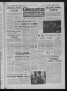 Gazeta Zielonogórska : organ KW Polskiej Zjednoczonej Partii Robotniczej R. XXIV Nr 88 (17 kwietnia 1975). - Wyd. A