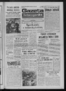 Gazeta Zielonogórska : organ KW Polskiej Zjednoczonej Partii Robotniczej R. XXIV Nr 91 (21 kwietnia 1975). - Wyd. A