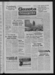 Gazeta Zielonogórska : organ KW Polskiej Zjednoczonej Partii Robotniczej R. XXIV Nr 93 (23 kwietnia 1975). - Wyd. A