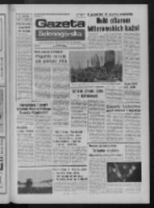 Gazeta Zielonogórska : organ KW Polskiej Zjednoczonej Partii Robotniczej R. XXIV Nr 96 (28 kwietnia 1975). - Wyd. A