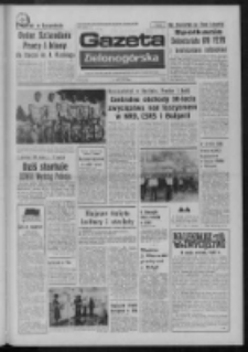 Gazeta Zielonogórska : organ KW Polskiej Zjednoczonej Partii Robotniczej R. XXIV Nr 105 (8 maja 1975). - Wyd. A