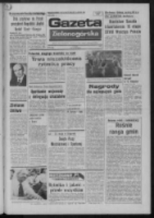 Gazeta Zielonogórska : organ KW Polskiej Zjednoczonej Partii Robotniczej R. XXIV Nr 114 (20 maja 1975). - Wyd. A