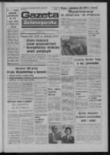 Gazeta Zielonogórska : dziennik Polskiej Zjednoczonej Partii Robotniczej R. XXIV Nr 128 (5 czerwca 1975). - Wyd. A