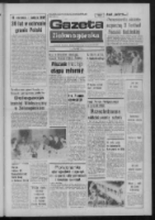 Gazeta Zielonogórska : dziennik Polskiej Zjednoczonej Partii Robotniczej R. XXIV Nr 131 (10 czerwca 1975). - Wyd. A