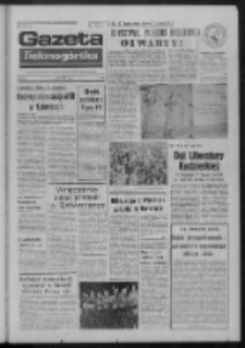 Gazeta Zielonogórska : dziennik Polskiej Zjednoczonej Partii Robotniczej R. XXIV Nr 133 (12 czerwca 1975). - Wyd. A