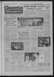 Gazeta Zielonogórska : dziennik Polskiej Zjednoczonej Partii Robotniczej R. XXIV Nr 135 (16 czerwca 1975). - Wyd. A