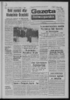 Gazeta Zielonogórska : dziennik Polskiej Zjednoczonej Partii Robotniczej R. XXIV Nr 138 (19 czerwca 1975). - Wyd. A
