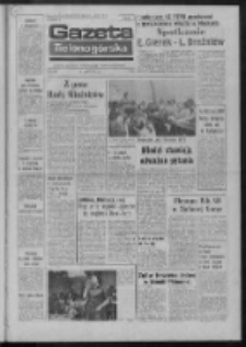 Gazeta Zielonogórska : dziennik Polskiej Zjednoczonej Partii Robotniczej R. XXIV Nr 141 (24 czerwca 1975). - Wyd. A