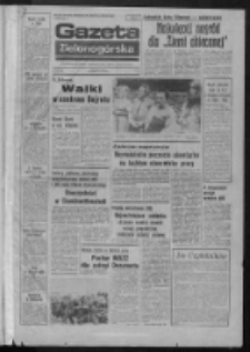 Gazeta Zielonogórska : dziennik Polskiej Zjednoczonej Partii Robotniczej R. XXIV Nr 145 (30 czerwca 1975). - Wyd. A