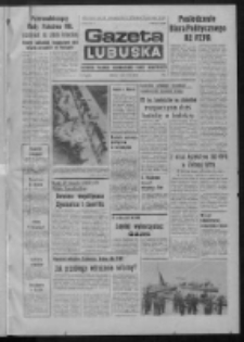 Gazeta Lubuska : dziennik Polskiej Zjednoczonej Partii Robotniczej R. XXIV Nr 146 [właśc. 147] (2 lipca 1975). - Wyd. A