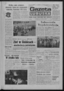 Gazeta Lubuska : dziennik Polskiej Zjednoczonej Partii Robotniczej R. XXIV Nr 155 (14 lipca 1975). - Wyd. A