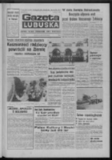 Gazeta Lubuska : dziennik Polskiej Zjednoczonej Partii Robotniczej R. XXIV Nr 162 (23 lipca 1975). - Wyd. A