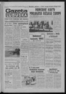 Gazeta Lubuska : dziennik Polskiej Zjednoczonej Partii Robotniczej R. XXIV Nr 170 (4 sierpnia 1975). - Wyd. A