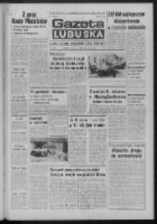 Gazeta Lubuska : dziennik Polskiej Zjednoczonej Partii Robotniczej R. XXIV Nr 180 (18 sierpnia 1975). - Wyd. A