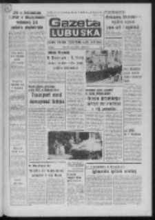 Gazeta Lubuska : dziennik Polskiej Zjednoczonej Partii Robotniczej R. XXIV Nr 185 [właśc. 186] (26 sierpnia 1975). - Wyd. A