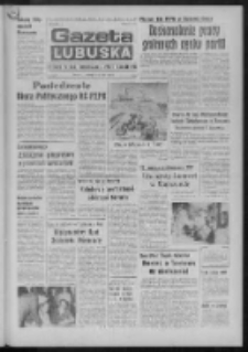 Gazeta Lubuska : dziennik Polskiej Zjednoczonej Partii Robotniczej R. XXIV Nr 192 (3 września 1975). - Wyd. A