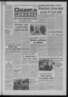 Gazeta Lubuska : dziennik Polskiej Zjednoczonej Partii Robotniczej : Zielona Góra - Gorzów R. XXIV Nr 202 (15 września 1975). - Wyd. A
