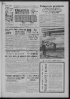Gazeta Lubuska : magazyn : dziennik Polskiej Zjednoczonej Partii Robotniczej : Zielona Góra - Gorzów R. XXIV Nr 212 (26/27/28 września 1975). - Wyd. A