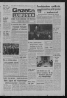 Gazeta Lubuska : dziennik Polskiej Zjednoczonej Partii Robotniczej : Zielona Góra - Gorzów R. XXIV Nr 214 (30 września 1975). - Wyd. A