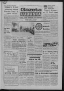 Gazeta Lubuska : dziennik Polskiej Zjednoczonej Partii Robotniczej : Zielona Góra - Gorzów R. XXIV Nr 217 (3 października 1975). - Wyd. A