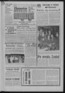 Gazeta Lubuska : magazyn : dziennik Polskiej Zjednoczonej Partii Robotniczej : Zielona Góra - Gorzów R. XXIV Nr 218 (4/5 października 1975). - Wyd. A