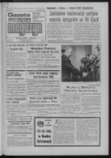 Gazeta Lubuska : magazyn : dziennik Polskiej Zjednoczonej Partii Robotniczej : Zielona Góra - Gorzów R. XXIV Nr 224 (11/12 października 1975). - Wyd. A