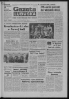 Gazeta Lubuska : dziennik Polskiej Zjednoczonej Partii Robotniczej : Zielona Góra - Gorzów R. XXIV Nr 225 (13 października 1975). - Wyd. A