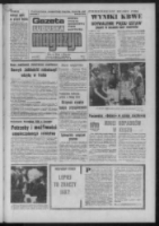 Gazeta Lubuska : magazyn : dziennik Polskiej Zjednoczonej Partii Robotniczej : Zielona Góra - Gorzów R. XXIV Nr 235 (24/25/26 października 1975). - Wyd. A