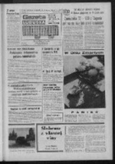 Gazeta Lubuska : magazyn : dziennik Polskiej Zjednoczonej Partii Robotniczej : Zielona Góra - Gorzów R. XXIV Nr 241 (1/2 listopada 1975). - Wyd. A