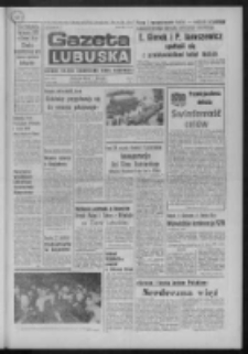 Gazeta Lubuska : dziennik Polskiej Zjednoczonej Partii Robotniczej : Zielona G&oacute;ra - Gorz&oacute;w R. XXIV Nr 243 (4 listopada 1975). - Wyd. A