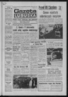 Gazeta Lubuska : dziennik Polskiej Zjednoczonej Partii Robotniczej : Zielona Góra - Gorzów R. XXIV Nr 268 (3 grudnia 1975). - Wyd. A