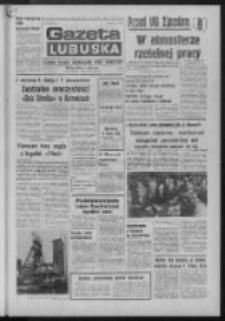 Gazeta Lubuska : dziennik Polskiej Zjednoczonej Partii Robotniczej : Zielona Góra - Gorzów R. XXIV Nr 269 (4 grudnia 1975). - Wyd. A