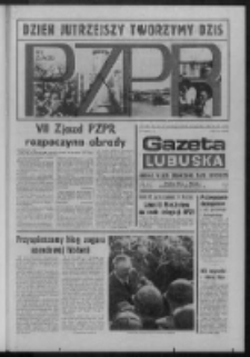 Gazeta Lubuska : dziennik Polskiej Zjednoczonej Partii Robotniczej : Zielona G&oacute;ra - Gorz&oacute;w R. XXIV Nr 272 (8 grudnia 1975). - Wyd. A