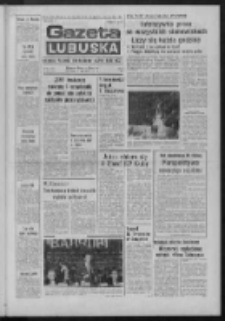 Gazeta Lubuska : dziennik Polskiej Zjednoczonej Partii Robotniczej : Zielona Góra - Gorzów R. XXIV Nr 279 (16 grudnia 1975). - Wyd. A