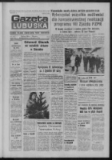 Gazeta Lubuska : dziennik Polskiej Zjednoczonej Partii Robotniczej : Zielona Góra - Gorzów R. XXIV Nr 284 (22 grudnia 1975). - Wyd. A