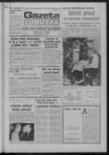 Gazeta Lubuska : dziennik Polskiej Zjednoczonej Partii Robotniczej : Zielona Góra - Gorzów R. XXIV Nr 286 (24/25/26 grudnia 1975). - Wyd. A