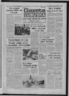 Gazeta Lubuska : dziennik Polskiej Zjednoczonej Partii Robotniczej : Zielona G&oacute;ra - Gorz&oacute;w R. XXV Nr 3 (5 stycznia 1976). - Wyd. A