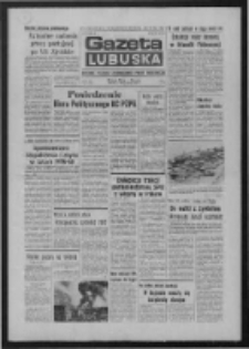 Gazeta Lubuska : dziennik Polskiej Zjednoczonej Partii Robotniczej : Zielona G&oacute;ra - Gorz&oacute;w R. XXV Nr 5 (7 stycznia 1976). - Wyd. A