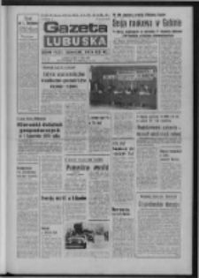 Gazeta Lubuska : dziennik Polskiej Zjednoczonej Partii Robotniczej : Zielona Góra - Gorzów R. XXV Nr 8 (12 stycznia 1976). - Wyd. A