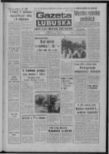 Gazeta Lubuska : dziennik Polskiej Zjednoczonej Partii Robotniczej : Zielona Góra - Gorzów R. XXV Nr 11 (15 stycznia 1976). - Wyd. A