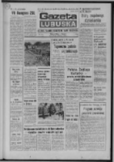 Gazeta Lubuska : dziennik Polskiej Zjednoczonej Partii Robotniczej : Zielona Góra - Gorzów R. XXV Nr 12 (16 stycznia 1976). - Wyd. A