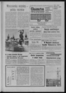 Gazeta Lubuska : magazyn : dziennik Polskiej Zjednoczonej Partii Robotniczej : Zielona Góra - Gorzów R. XXV Nr 13 (17/18 stycznia 1976). - Wyd. A