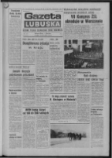 Gazeta Lubuska : dziennik Polskiej Zjednoczonej Partii Robotniczej : Zielona Góra - Gorzów R. XXV Nr 15 (20 stycznia 1976). - Wyd. A